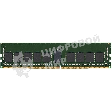 Оперативная память Kingston, DDR4, 16GB (1x16GB), 3200MHz, CL22, ECC, RDIMM