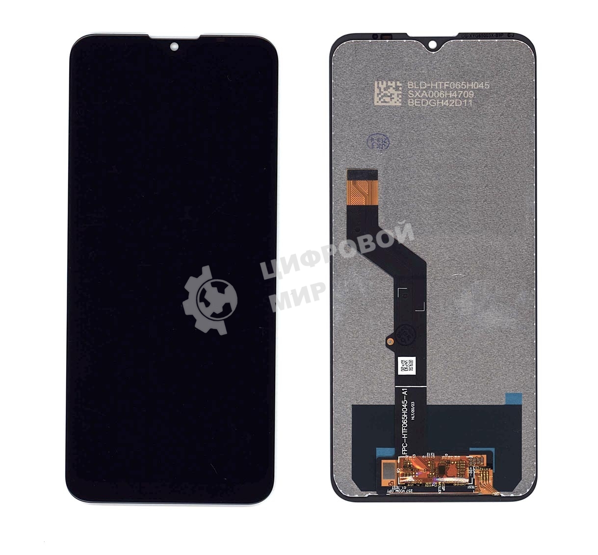 Дисплей для Motorola G9 Play черный