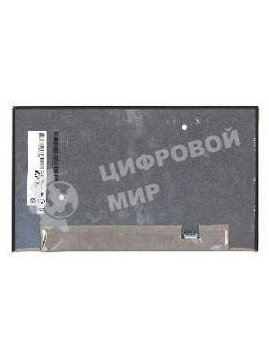 Матрица B133HAN05.K