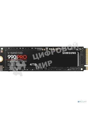 Накопитель SSD Samsung 990 PRO, 4Tb, PCIe 4.0 x4, M.2 2280, NVMe, R/W 7450/6900