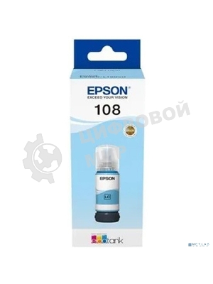 Контейнер с светло-голубыми чернилами Epson C13T09C54A