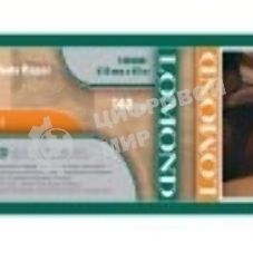 Бумага Lomond 1202082 36