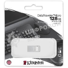 Флешка USB Kingston DataTraveler Micro (DTMC3G2/128Gb), 128Gb, USB 3.2 Gen 1, R/W 200/60, серебристый