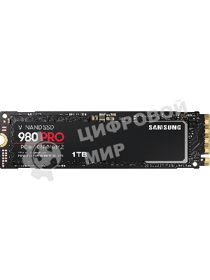 Накопитель SSD Samsung 980 PRO, 1TB, PCIe 4.0 x4, M.2 2280, NVMe, R/W 7000/5000, с радиатором