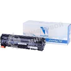 Картридж NVPrint совместимый Canon 737 черный для Canon i-SENSYS MF211/212w/217w/226dn (2400k)