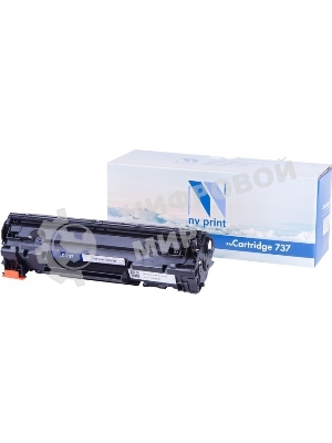 Картридж NVPrint совместимый Canon 737 черный для Canon i-SENSYS MF211/212w/217w/226dn (2400k)