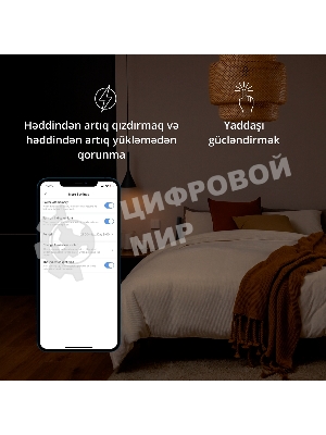 Выключатель умный Aqara Smart wall switch H1 (with neutral, double rocker) WS-EUK04