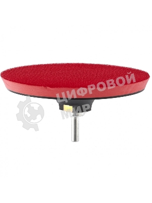 Насадка Matrix для дрели и УШМ с липучкой, 150 мм