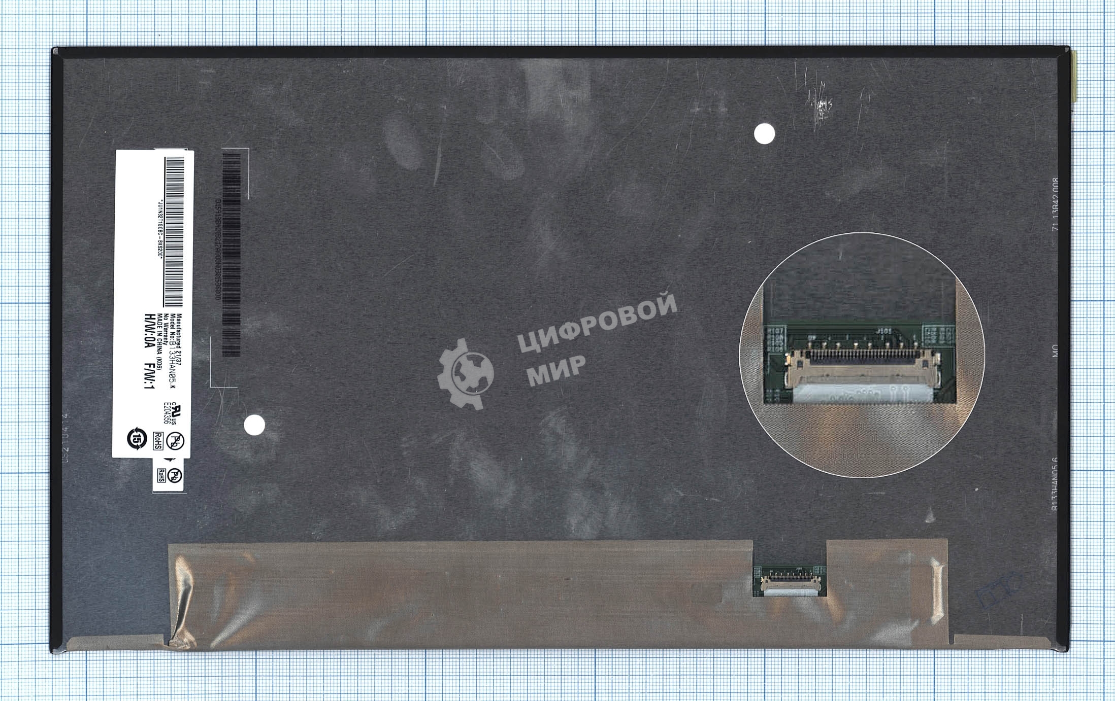 Матрица B133HAN05.K