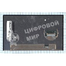 Матрица B133HAN05.K