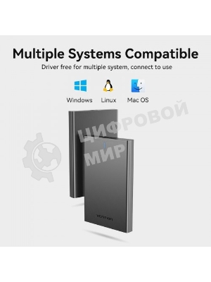 Внешний корпус Vention для HDD/SSD 2.5