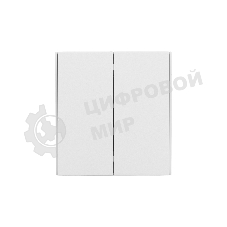 Выключатель Kranz STRONG 2 кл 10А с/у жемчуг