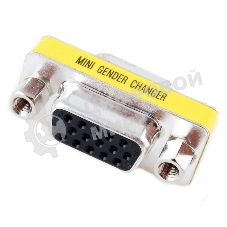 Переходник SVGA (F) в SVGA (F) ExeGate, экранирование