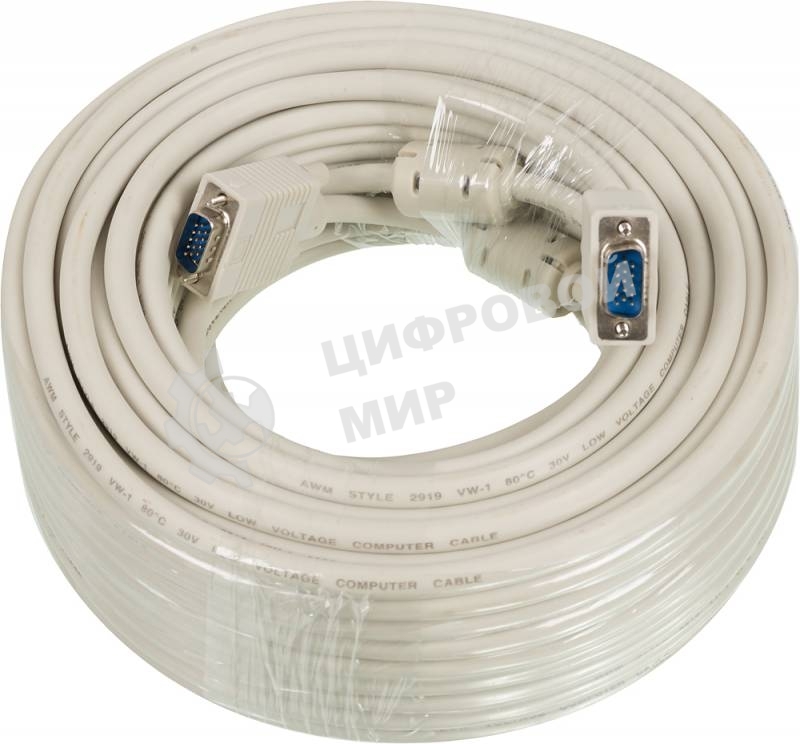 Кабель SVGA Ningbo CAB016S-30m VGA HD15 (m)/VGA HD15 (m) 30м феррит.кольца