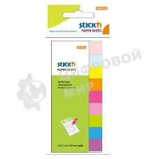 Закладки самоклеящиеся, индексы бумажные Stick`n 21689 50x12мм, 9 цветов в упаковке, 50 листов, европодвес