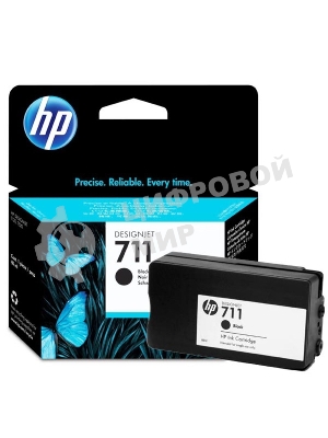 Картридж струйный HP №711 CZ133A черный для HP DJ T120/T520 (80мл)