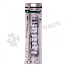 Набор торцевых головок 3/8