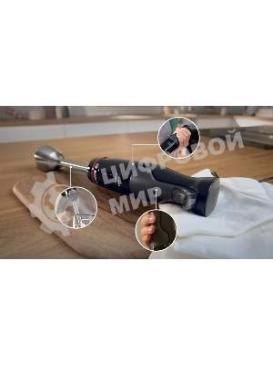 Блендер погружной Bosch MSM4B621, 1000 Вт, черный