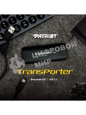 Внешний SSD Patriot Transporter, 4TB, USB 3.2 Gen 2 Type-A/Type-C, R/W 1000/1000, черный