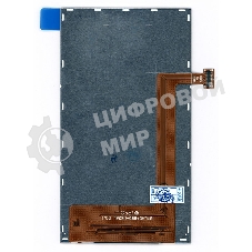 Экран для телефона Lenovo A706 A760 A800 4.5''
