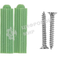 Умный детектор движения GEOZON MD-01/9м/115 градусов/Wi-Fi/Li-ion 500mAh/white GSH-SDM01