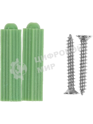 Умный детектор движения GEOZON MD-01/9м/115 градусов/Wi-Fi/Li-ion 500mAh/white GSH-SDM01