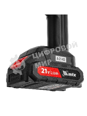 Моечная машина высокого давления аккумуляторная А-21-02, 40 бар, 4 л/мин, Li-ion 21 В, 2 акк. MTX