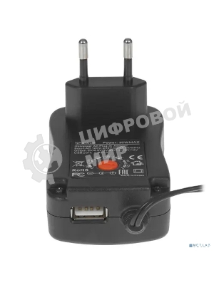 Сетевой адаптер питания Gembird NPA-AC5, 30Вт 8 штекеров