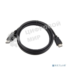 Кабель Filum Display port-HDMI 3 м., медь, черный, разъемы: Display port male- HDMI A male, пакет. FL-C-DPM-HM-3M (894193)