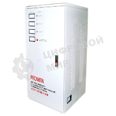 Стабилизатор напряжения Ресанта АСН-15000/3-ЭМ электромеханический трехфазный черный