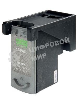 Картридж струйный Cactus CS-PG50 черный (18 мл) для Canon Pixma MP150/MP160/MP170/MP180/MP450/MP460/iP2200/MX300/MX310/JX200/JX210/JX210p/JX500/JX510/JX510P