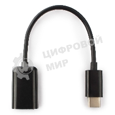 Переходник Cablexpert Переходник USB OTG, USB Type-C/USB 2.0F, пакет (A-OTG-CMAF2-01)