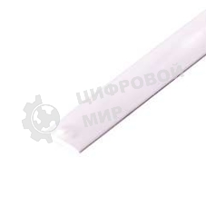 Трубка термоусадочная Rexant 4.0/2.0 1 м белый