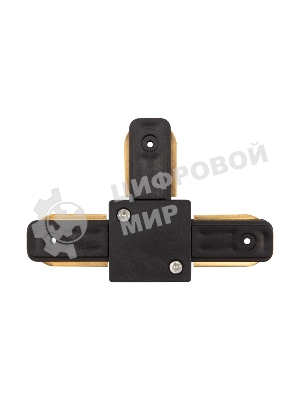 Коннектор для однофазного шинопровода T-образный Rexant черный