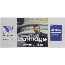Картридж лазерный NVPrint совместимый HP CF280A для LJ 400 M401D Pro,400 M401DW Pro,400 M401DN Pro,400 (2700k)