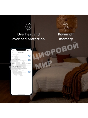 Выключатель умный Aqara Smart wall switch H1 (with neutral, double rocker) WS-EUK04