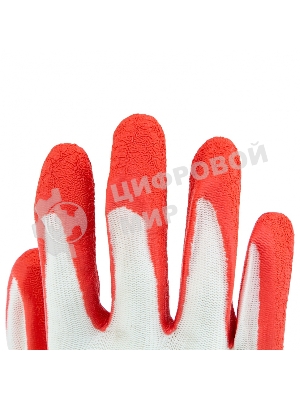 Перчатки трикотажные Сибртех полиэфирные, латексное рельефное покрытие