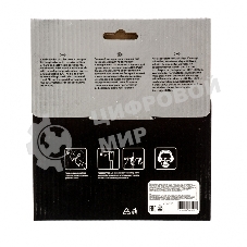 Пильный диск Matrix по дереву, 130x20мм, 24 зуба + кольцо 16/20 Professional