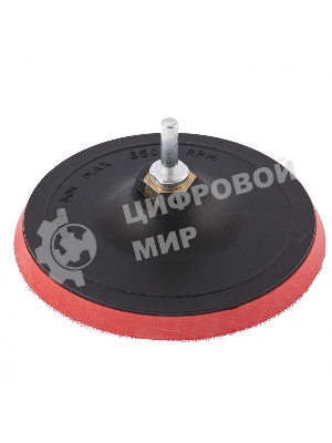 Насадка Matrix для дрели и УШМ с липучкой, 150 мм