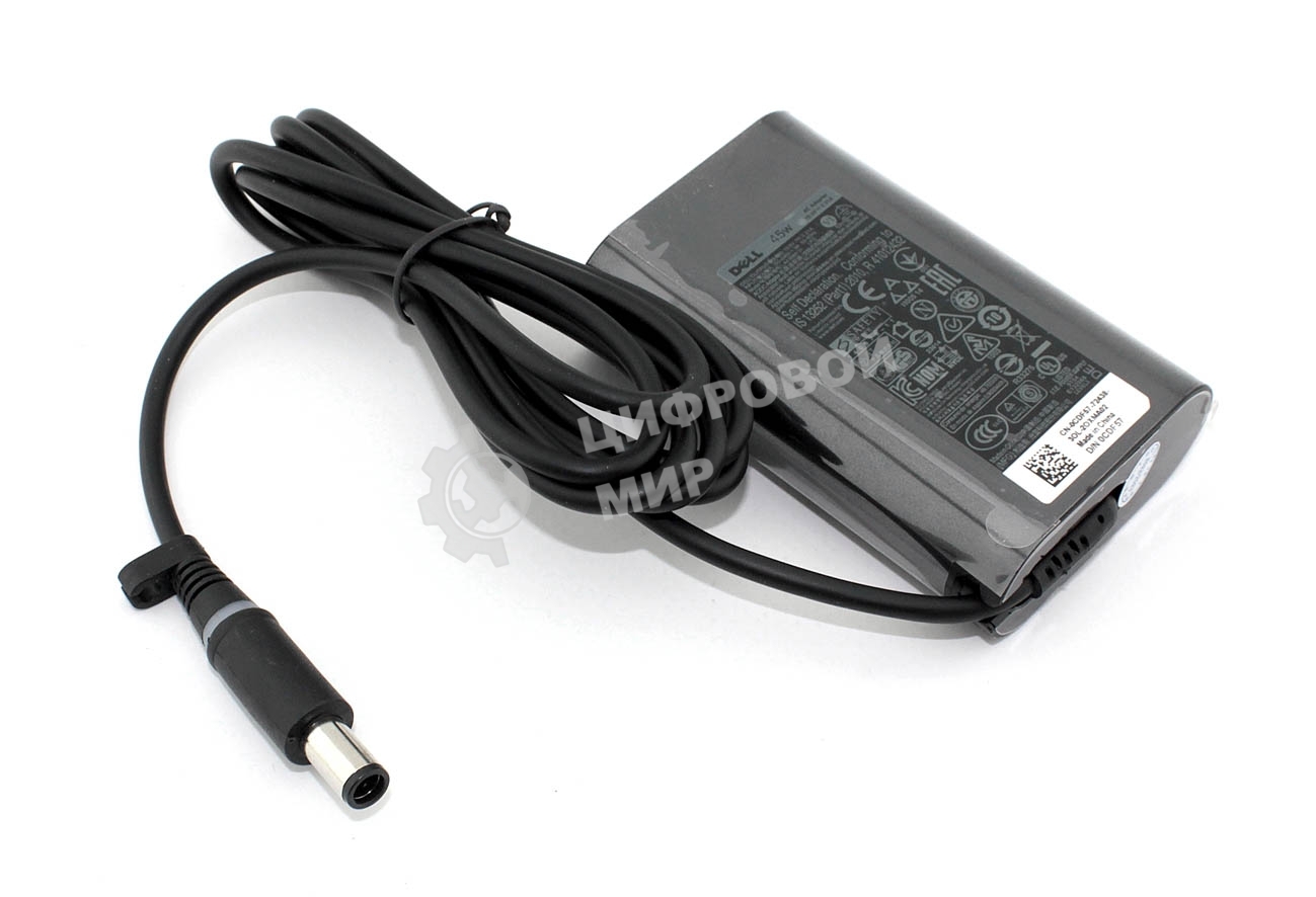 Блок питания (сетевой адаптер) для ноутбуков Dell 19.5V 2.31A 45W 7.4x5.0