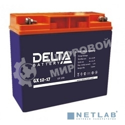 Батарея для ИБП Delta GX 12-17 (12V, 17Ah)