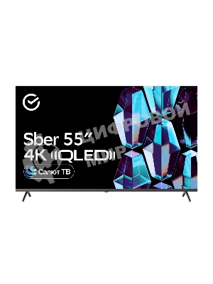 Телевизор Sber 55