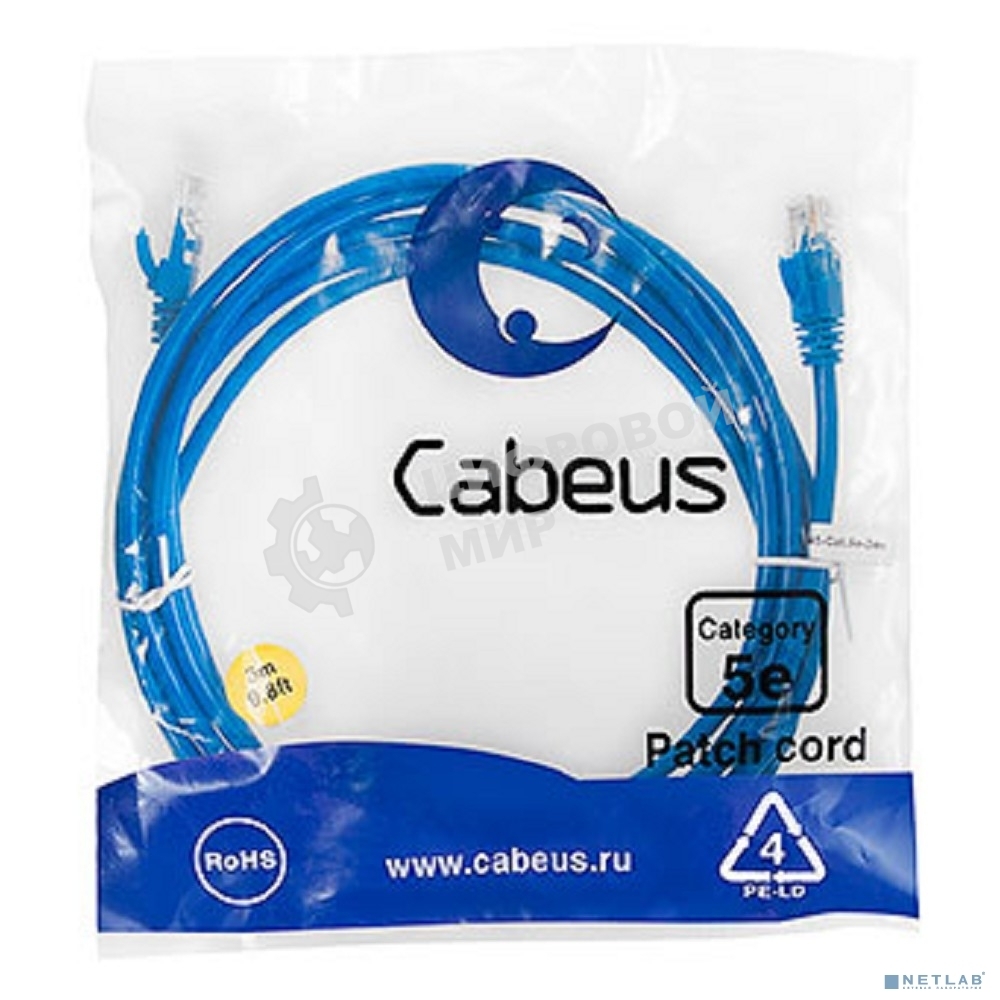 Шнур комм. Cabeus, кат. 5е, неэкр., U/UTP, RJ45/RJ45, PVC, AWG24, 3м, синий