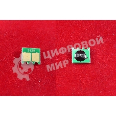 Чип ELP для HP Color Laserjet Enterprise M775DN/M775F/M775Z/M775Z+ Magenta, 16K (Китай)