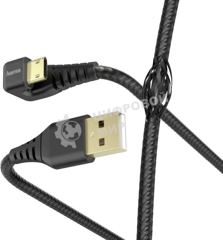 Кабель Hama 00187220 microUSB (m) угловой USB 2.0 (m) 1.5м черный
