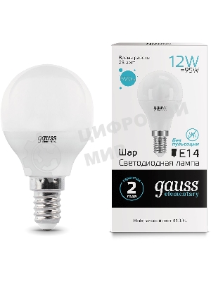 Лампа светодиодная Gauss Elementary 12Вт цок.: E14 шар 220B 4100K св. свеч. белый ней. (упак.: 10 шт)