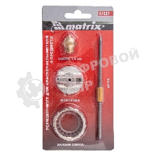 Ремкомплект для краскораспылителя Matrix 4 предмета: сопло 1,5 мм, игла, форсунка, зажим сопла