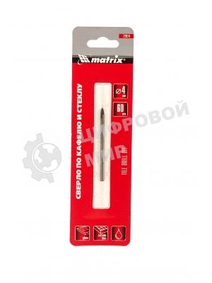 Сверло по керамической плитке и стеклу Matrix, 4 мм, цилиндрический хвостовик