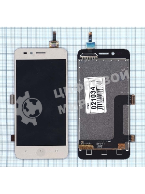 Дисплей для Huawei Y3II 4G (D2Y3II 4G), золотой
