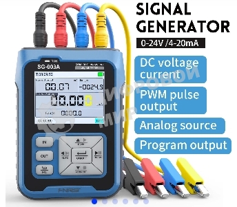 Портативный генератор сигналов FNIRSI SG-003A